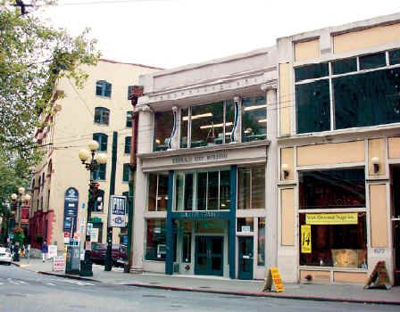 Emerald City Building: 625 1st Ave, Seattle, WA 98104